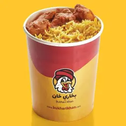 بخاري بتر تشيكن